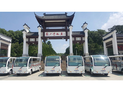 劉少奇故居風景名勝區